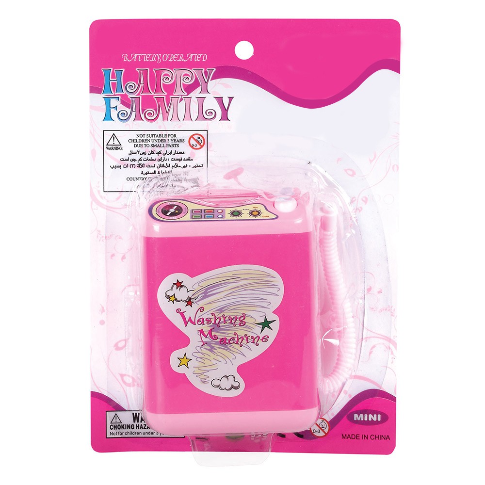 (hàng Mới Về) Máy Giặt Đồ Chơi Mini Xoay 360 Độ Dùng Để Trang Điểm Làm Đẹp | BigBuy360 - bigbuy360.vn