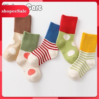 [Hàng Cao Cấp ] Set 5 Đôi Vớ Trẻ Em KOKOROCARE B-187 Thiết Kế Cổ Cao Vừa Kích Thước M/L/XL/XXL