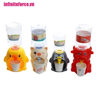 Bình nước đồ chơi mini dễ thương xinh xắn