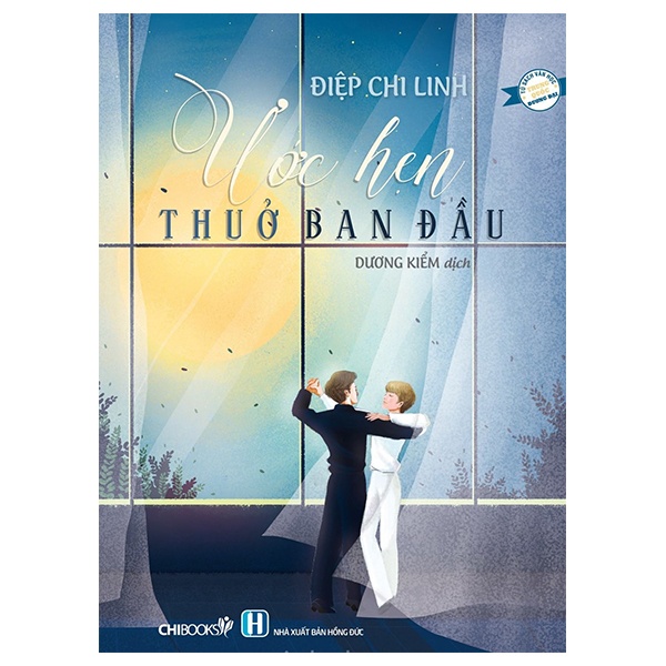 Sách Ước Hẹn Thuở Ban Đầu