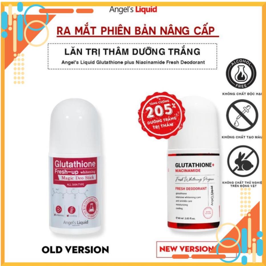 [Chuẩn Auth] [Hàn Quốc] Lăn nách Glutathione Niacinamide dưỡng trắng da vùng nách 60ml