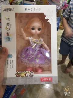 Bếp bê công chúa nhỏ