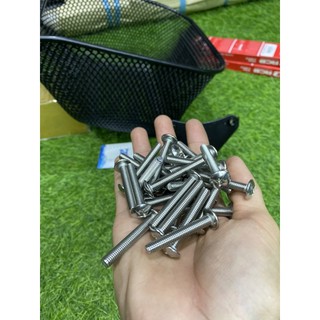 rổ wave thái gia công
