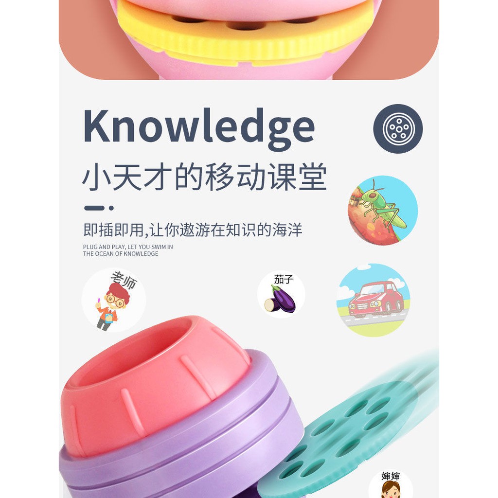 Đèn pin chiếu hình cho bé sắc nét