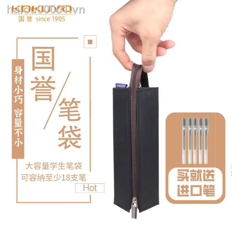 (Đang Bán) Hộp Đựng Bút Kokuyo Kokuyo Nhật Bản Cho Học Sinh Ốp