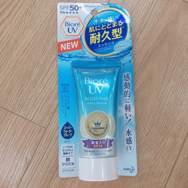 Kem chống nắng biore UV