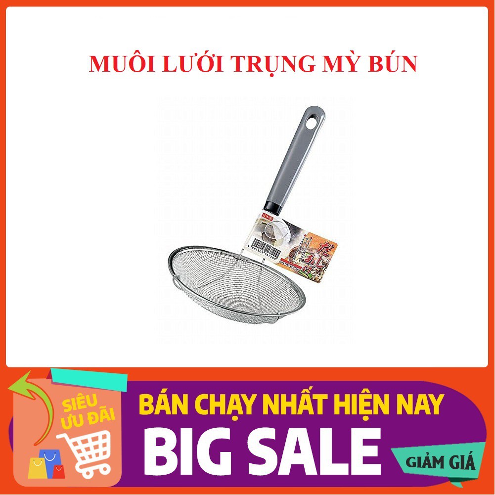 Muôi lưới trụng mỳ, bún  nội địa Nhật