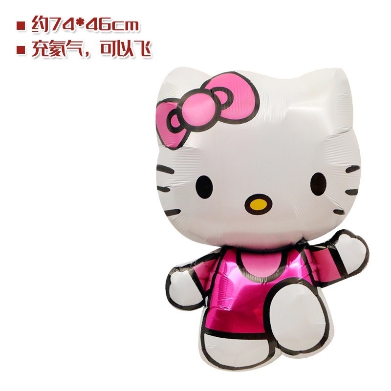 Bong Bóng Nhôm Hình Hello Kitty Trang Trí Tiệc