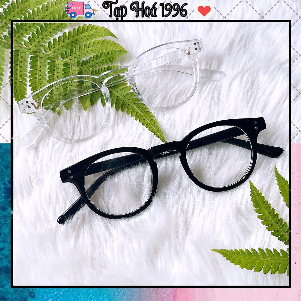 Kính gọng tròn Milan thời trang nam nữ siêu hack tuổi, gọng kính V 2 chấm south side Gm day giả cận chống bụi siêu nhẹ
