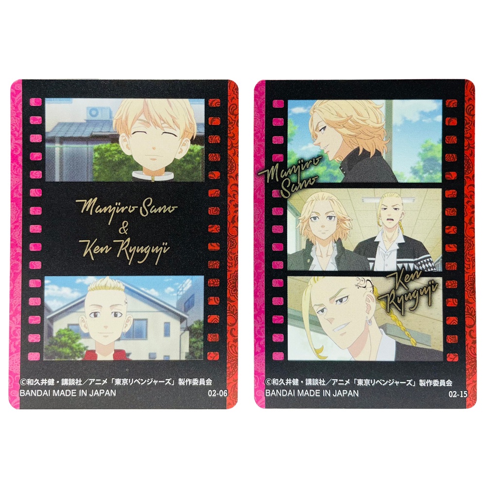 Thẻ Sưu Tập Tokyo Revengers - Bandai Tokyo Revengers Metallic Card Collection 2 TKRMC-02