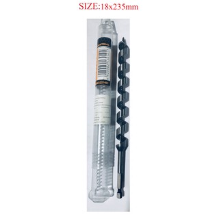 MŨI KHOAN GỖ XOẮN ỐC INGCO DBW3221801