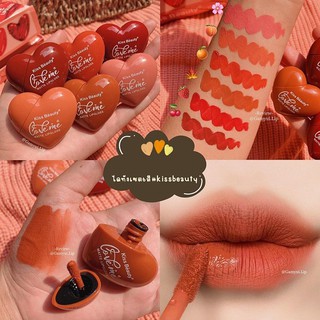 Son Kem Tint Kiss Beauty Trái Tim For Valentine