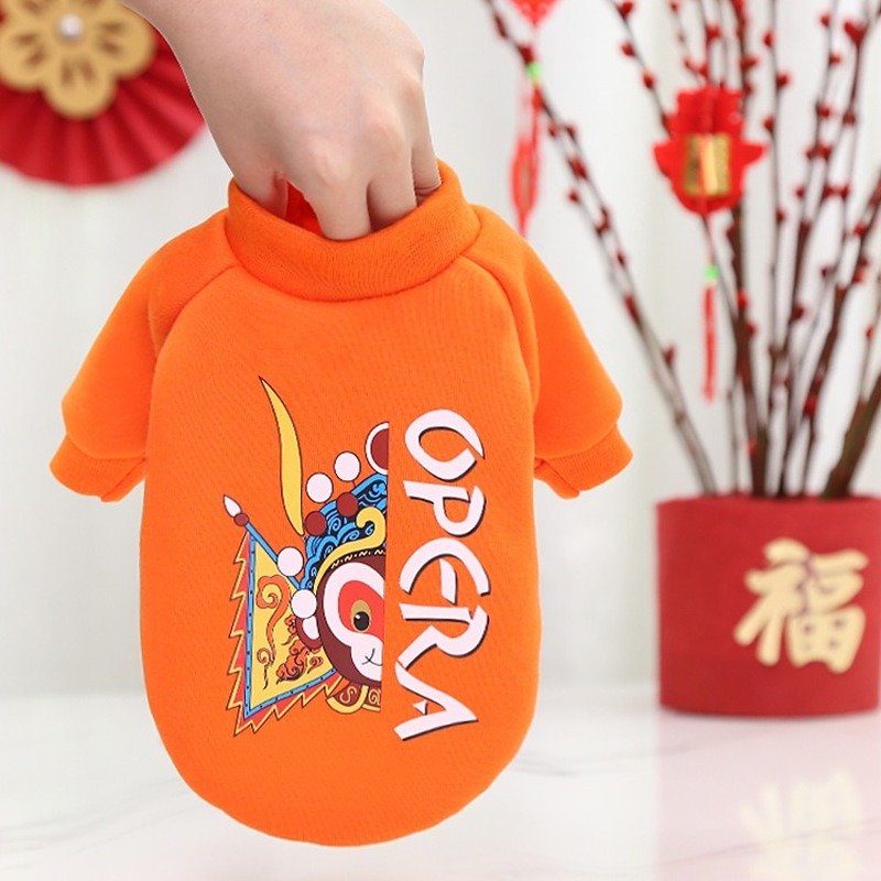 Áo Hoodie In Hình Sư Tử Dễ Thương Cho Thú Cưng