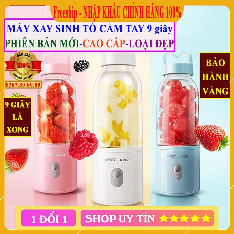 [ 9s LÀ XONG - BẢN MỚI ] Máy xay sinh tố cầm tay đa năng/ Máy xay cầm tay mini sạc điện chỉ với 9 giây Meet Juice 500ml