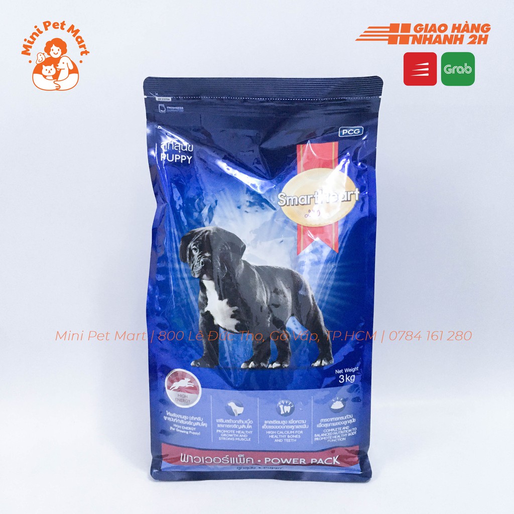 [3kg] Thức ăn hạt giúp tăng cơ bắp cho chó con các giống Pitbull, Boxer, Dogo, Bully, Bulldog SMARTHEART POWER PACK 3kg