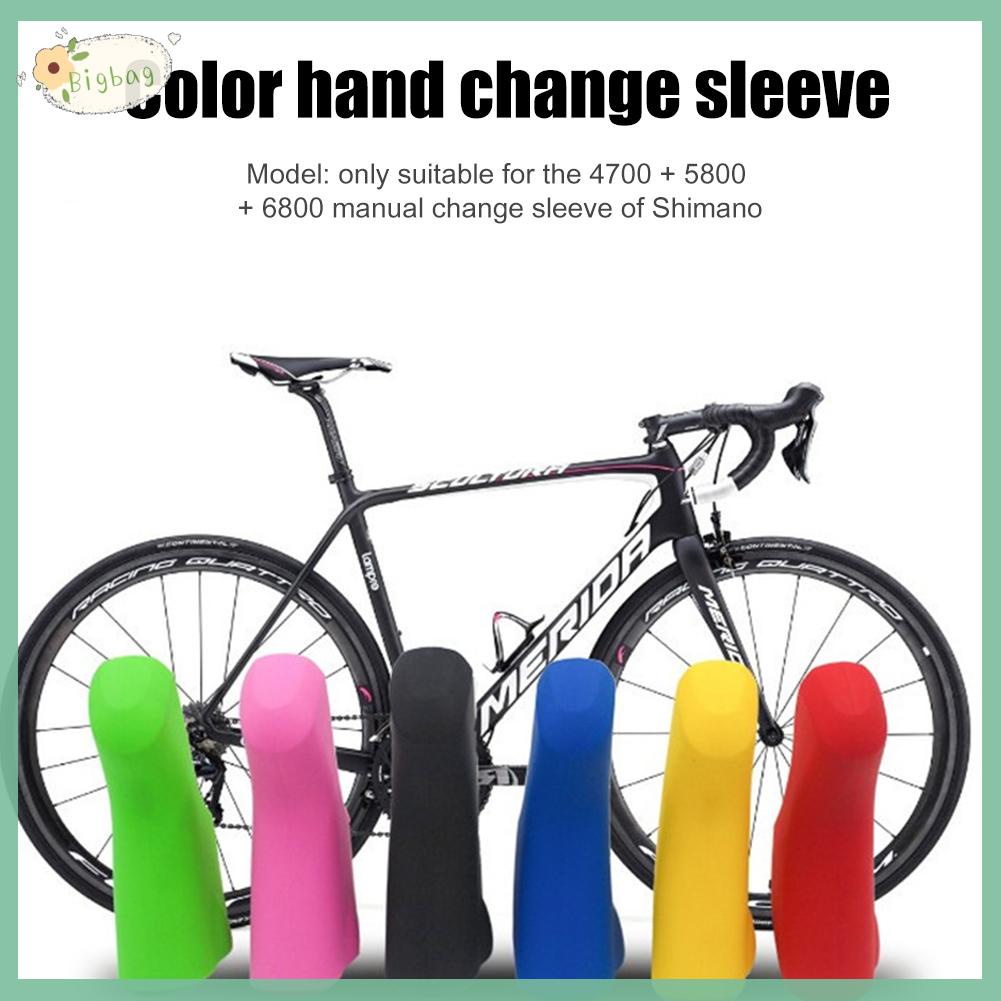 Vỏ silicon bọc tay phanh xe đạp Shimano 4700/ 5800/ 6800