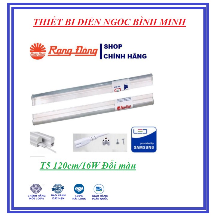 ★RẠNG ĐÔNG★ Bộ đèn LED tube đổi màu [BD T5 ĐM 120/16W] - Chính hãng