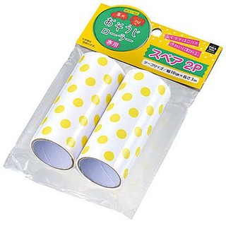 Set 2 cuộn lăn bụi thay thế