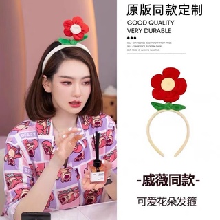 Thanh lý Cài tóc bông hoa đỏ dễ thương