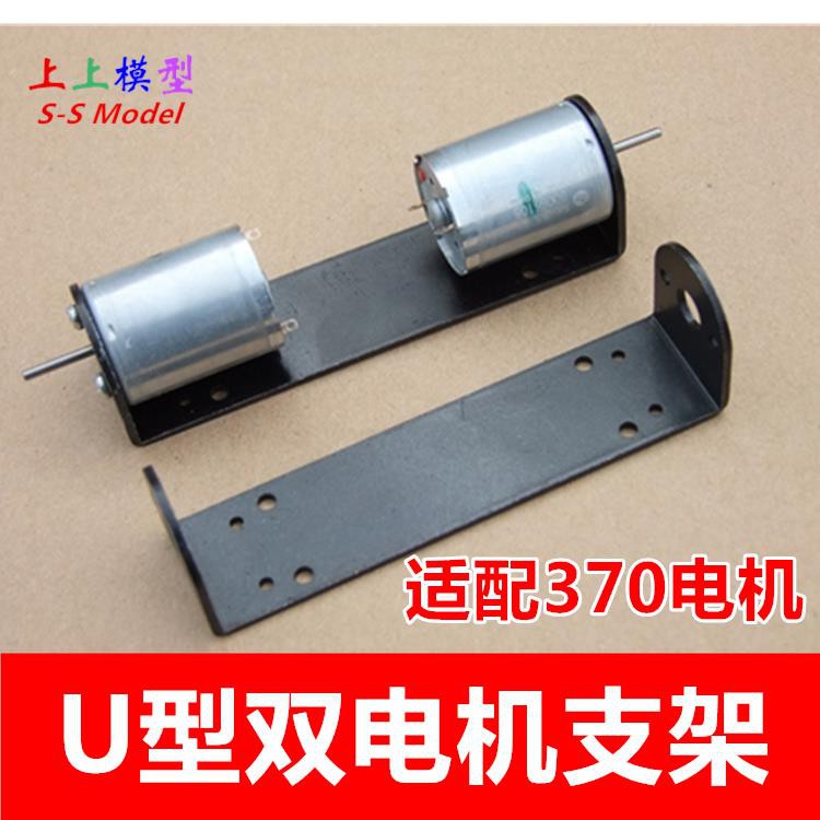 bộ giá đỡ điện thoại hình chữ u tiện dụng chất lượng cao