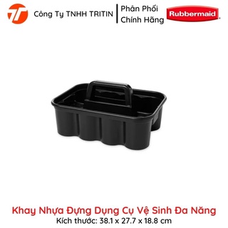 Khay nhựa đựng dụng cụ vệ sinh đa năng rubbermaid fg315488bla | tritinco