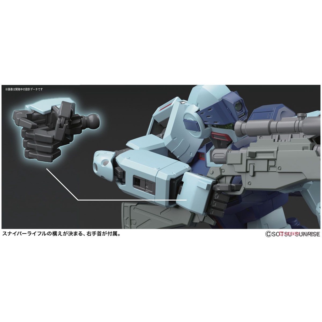 Bộ đồ chơi mô hình lắp ráp MG 1/100 GM SNIPER Ⅱ Chính hãng Bandai