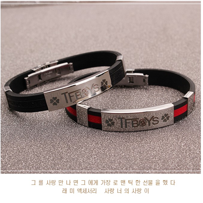 Vòng tay da TFBOYS