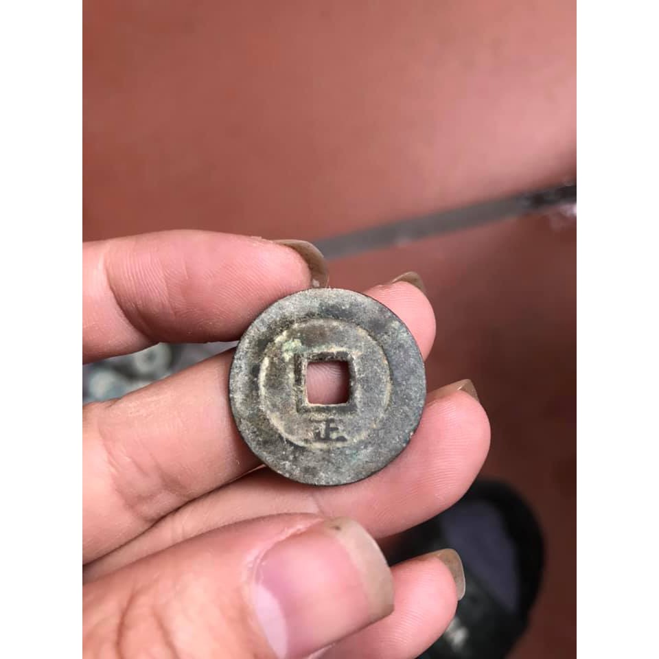 Xu cổ chiêu thống hậu chính đồng bạch