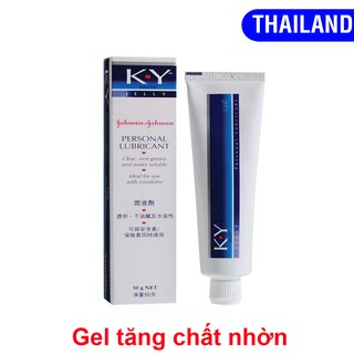 Gel bôi trơn durex KY