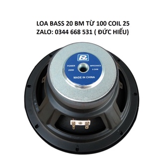 1 củ loa bass 20 bm paudio từ đơn 100 coil 25-hàng chính hãng