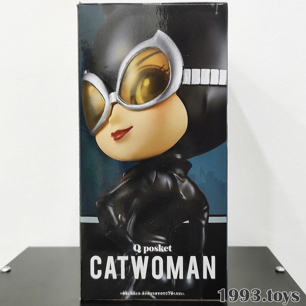 [New] Mô hình chính hãng Banpresto Figure Super Heroes Siêu Anh Hùng DC Comics - Q Posket - Catwoman (Ver.A)