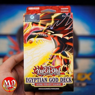 Hộp thẻ bài Yugioh Egyptian God Deck: Slifer The Sky Dragon - Structure Deck - Dành cho thị trường Hoa Kỳ USA