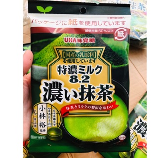 [ 12/2021] Kẹo matcha trà xanh UHA 8.2 Nhật Bản mẫu bao bì mới