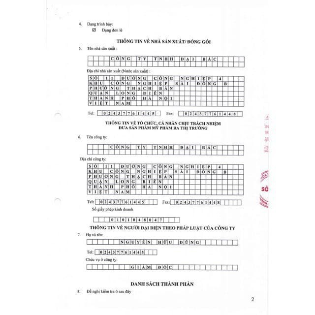 Yoosun Rau Má - Yoosun Nghệ - Kem ngừa mụn, mát da, kiểm soát nhờn, hết thâm