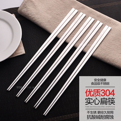 Đũa rời inox không gỉ Hàn Quốc