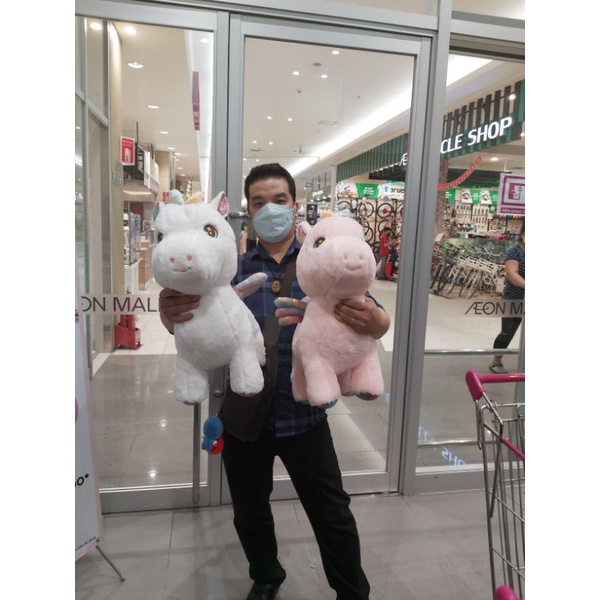 Kỳ lân- Unicorn nhồi bông