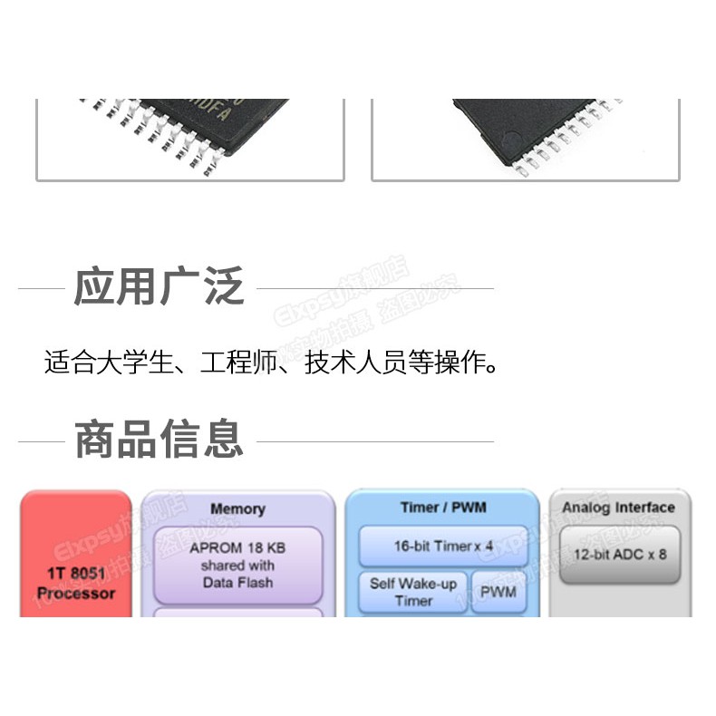 Chip Điện Tử Điều Khiển Chip Smd N76E003At20 Tssop-20 Stm8S003F3P6 8051