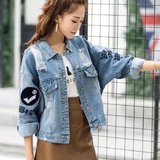 Áo khoác fean cao cấp 130k