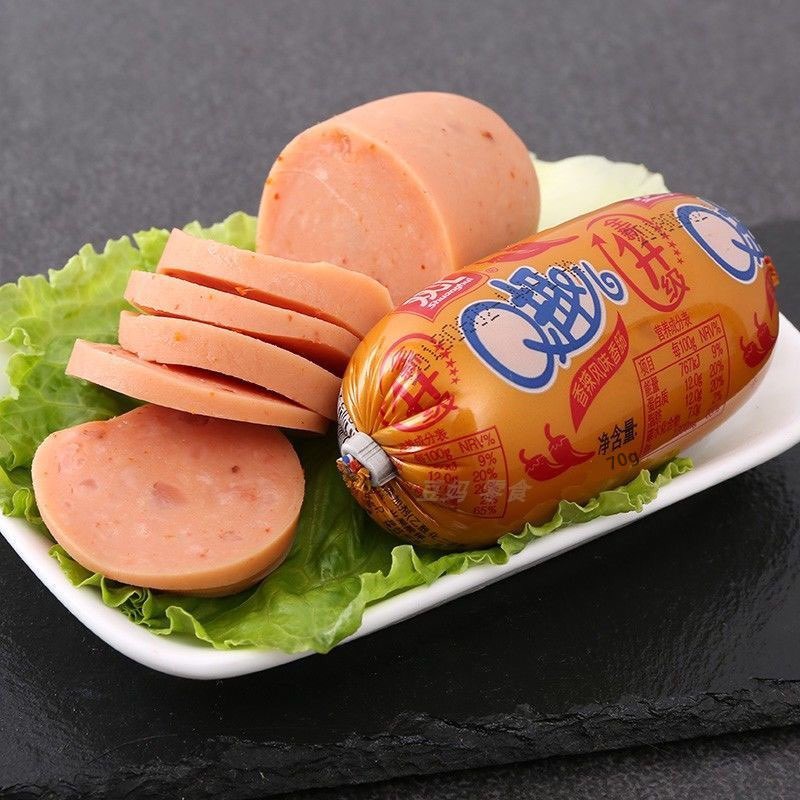 Xúc Xích Ăn Liền Shuanghui Trung Quốc Siêu To 70g | BigBuy360 - bigbuy360.vn