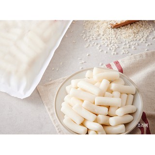 Gạo nếp WellBeing 800g