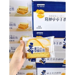 Bánh mì sanwich sữa chua ông già - ngon mê ly