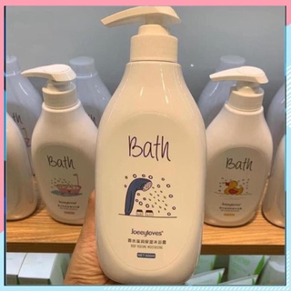 ] sữa tắm nước hoa bath - yesnow- 500ml