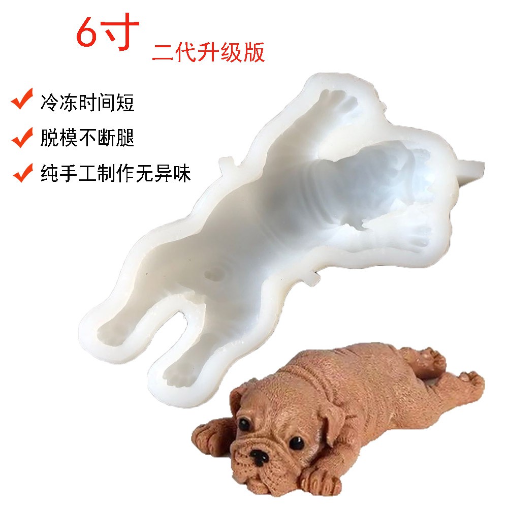 Khuôn Silicone Làm Bánh Kem 2 Ngăn 6 Inch