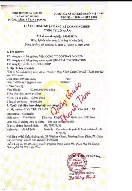 Đại tràng  lợi khuẩn BIOZEM