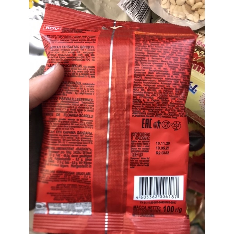 Hướng dương Nga  bà già 100g-300g