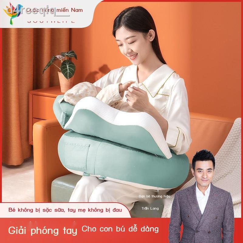 d4rceqlq__Cuộc sống phương nam cho con bú gối tạo tác trẻ sơ sinh ôm giam giữ đệm em bé ngủ một mảnh