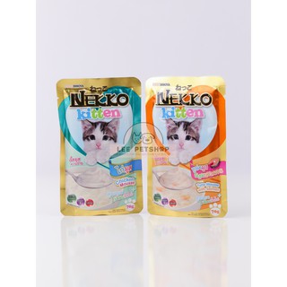 Pate mèo con Nekko Kitten Dành cho mèo từ 1-12 tháng tuổi