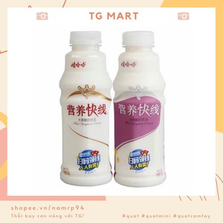 Combo 5 Chai Sữa Chua Uống Wahaha