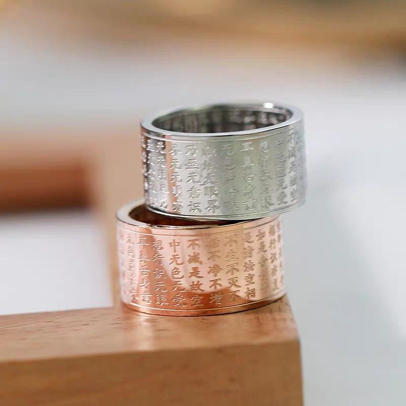 Sw | Nhẫn Lụa Hình Trái Tim Phong Cách Phật Giáo | Nhẫn Thép Titan Mạ Vàng Hồng 18K Thời Trang | Nhẫn Thép Không Gỉ | Nhẫn Thời Trang Mới