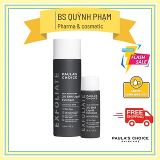Tẩy da chết hóa học Paulas Choice BHA 2%- Paula's Choice Skin Perfecting 2% BHA Liquid Exfoliant 30ml